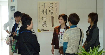 2011バスハイク5