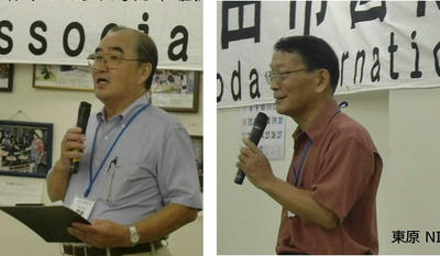 201108welcom 1