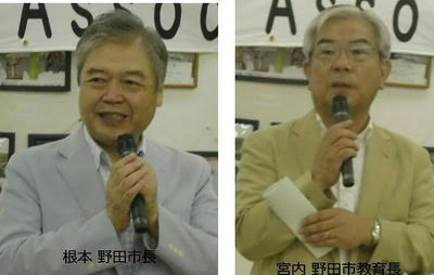 201108welcom 2