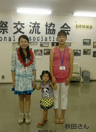 201108welcom 8