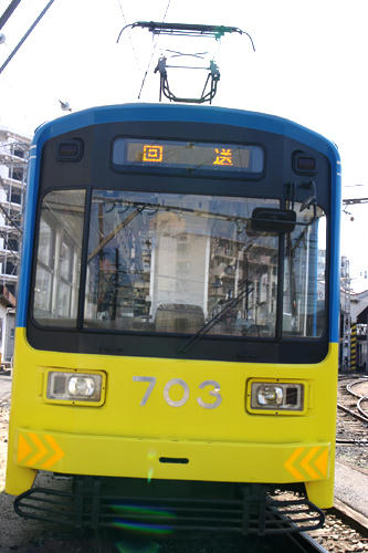 IMGP0006.jpg