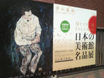 2009062514480000.jpg