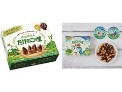 明治 厳選素材のたけのこの里