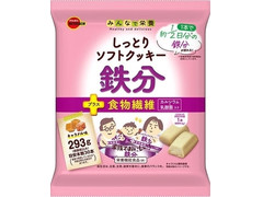 ブルボン しっとりソフトクッキー鉄分