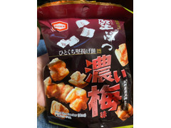 亀田製菓 堅ぶつ 濃い梅味