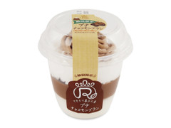 ロピア プチ チョコモンブラン