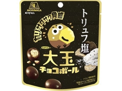 森永製菓 大玉チョコボール トリュフ塩