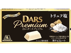 森永製菓 白いダースプレミアム トリュフ塩
