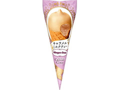 ハーゲンダッツ クリーミーコーン キャラメルミルクティー