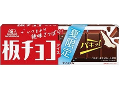 森永製菓 板チョコアイス 「夏限定」品質