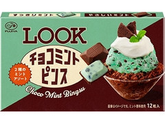 不二家 ルック チョコミントピンス