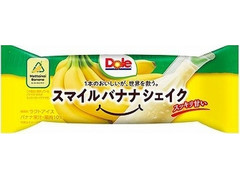 Dole スマイルバナナシェイク