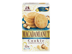森永製菓 マカダミアナッツクッキー