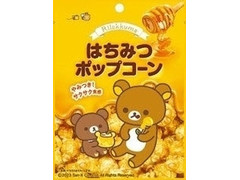 クリート はちみつポップコーン