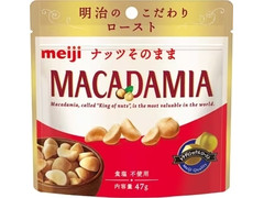 明治 トラディショナルローストマカダミア