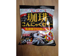 こんにゃくパーク 珈琲こんにゃくゼリー