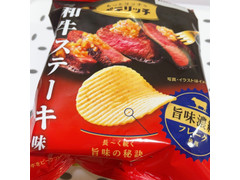カルビー ポテリッチ 和牛ステーキ味