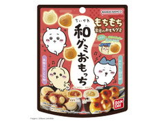 バンダイ ちいかわ 和グミおもっち