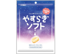 リボン やすらぎソフト