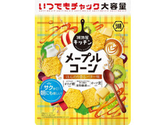 湖池屋 いつでもチャック メープルコーン ほんのり香るバター味