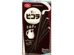 YBC 黒いピコラ ミルク味