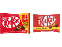 ネスレ キットカット