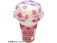 セブン＆アイ セブンプレミアム スイーツパフェ 苺のチーズケーキ