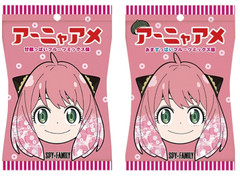 パイン アーニャアメ