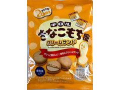 モントワール チロル きなこもち風クリームサンド