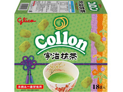 グリコ 宇治抹茶コロン
