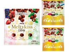 明治 メルティーキッス パーティーアソート