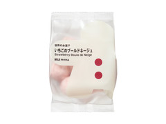 無印良品 クリスマス いちごのブールドネージュ