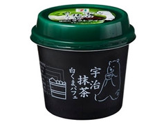セブン＆アイ セブンプレミアム 宇治抹茶白くまパフェ