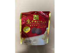 ブルボン プレミアム生チョコトリュフ 満たされバター