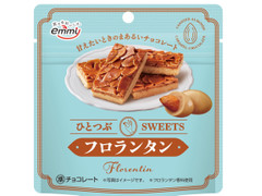 emmy ひとつぶSWEETS フロランタン