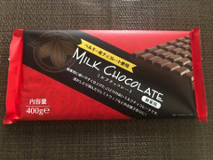 神戸物産 ベルギー産チョコレート使用 ミルクチョコレート