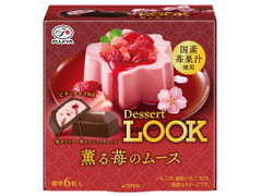 不二家 デザートルック 薫る苺のムース