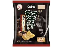 カルビー 堅あげポテト 鬼旨ブラックペッパー