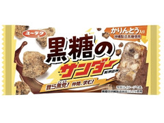 有楽製菓 黒糖のサンダー