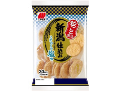 三幸製菓 新潟仕込み 塩味