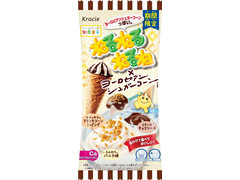 クラシエ ねるねるねるね ヨーロピアンシュガーコーン味