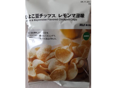 無印良品 ひよこ豆チップス レモンマヨ味