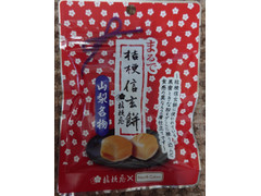 ノースカラーズ まるで桔梗信玄餅