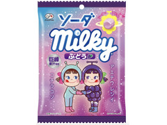 不二家 ソーダミルキー ぶどう