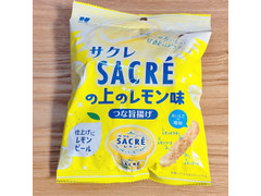 ひざつき サクレの上のレモン味 つな旨揚げ