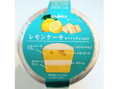 アンデイコ レモンケーキ ホワイトチョコがけ