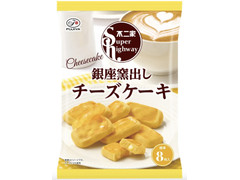 不二家 スーパーハイウェイ 銀座窯出しチーズケーキ