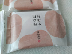 松風屋 味好み 山の幸 りんご