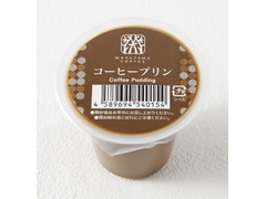 丸山珈琲 丸山珈琲オリジナル コーヒープリン