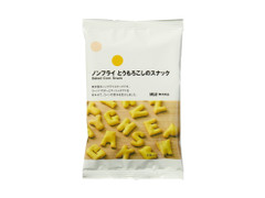 無印良品 ノンフライ とうもろこしのスナック